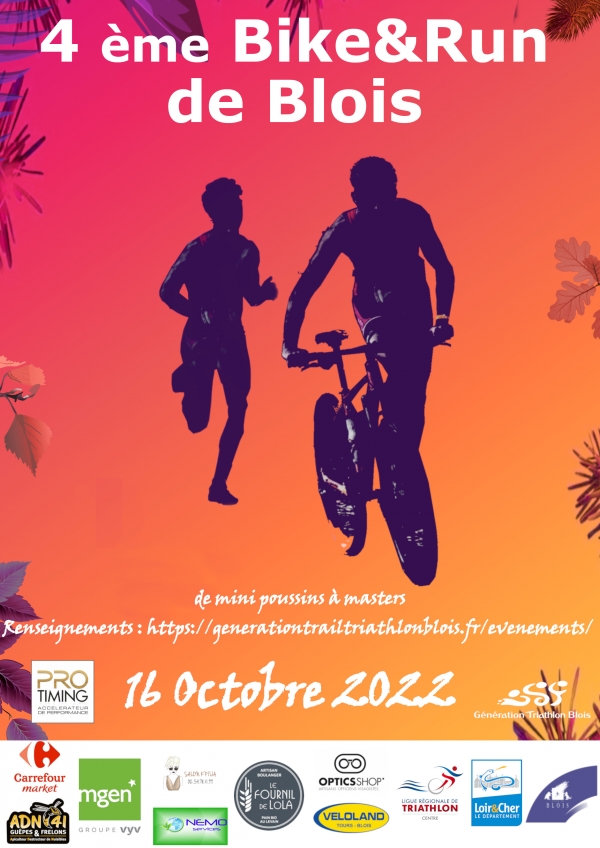 Bike and Run de Blois - Blois - Le 16 Octobre 2022 65022022-09-07-15-16-56