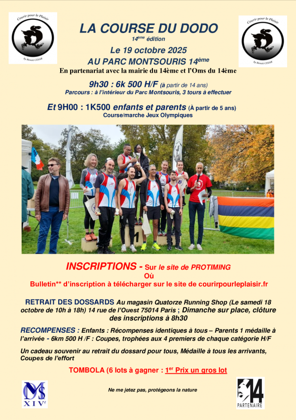 Affiche